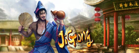 Ji Gong
