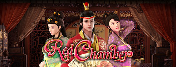 สล็อต Red Chamber