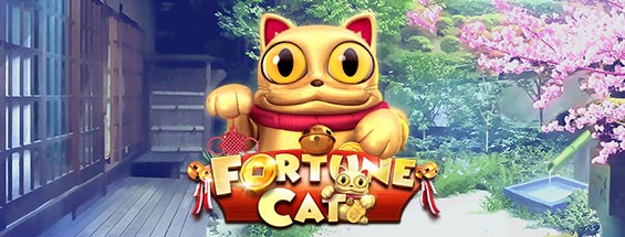ล็อต Fortune Cat 