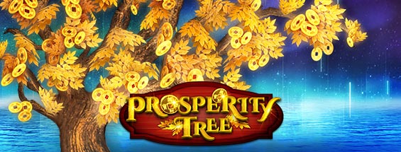 สล็อต ProsperityTree