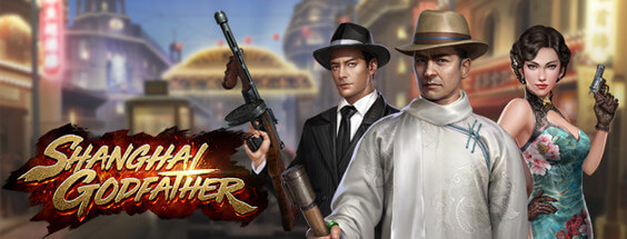 สล็อต Shanghai Godfather