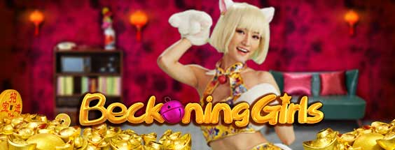 Beckoning Girls