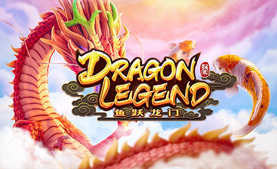 สล็อต Dragon Legend