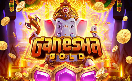 สล็อต Ganesha Gold