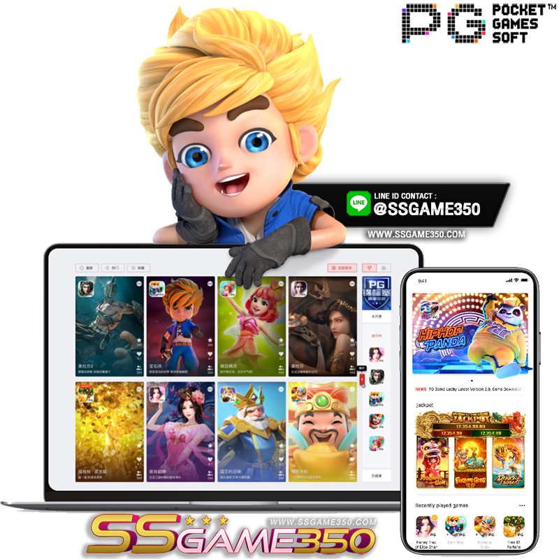 PGSoft