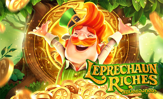 สล็อต Leprechaun Riches