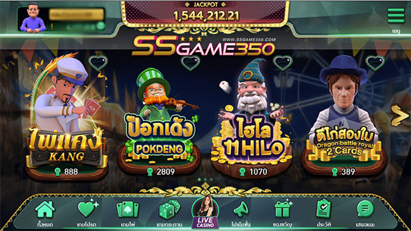 AMB POKER