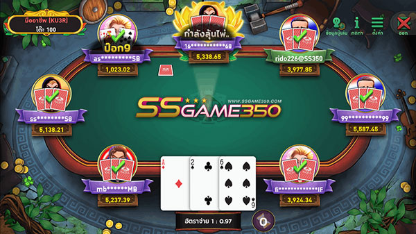 AMB POKER