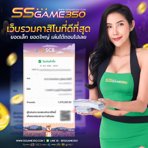 เล่นโป๊กเกอร์ที่คาสิโน P2PLAY
