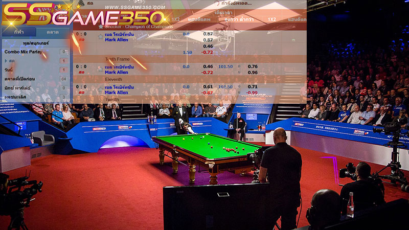 แทงพนันสนุกเกอร์ SBOBET
