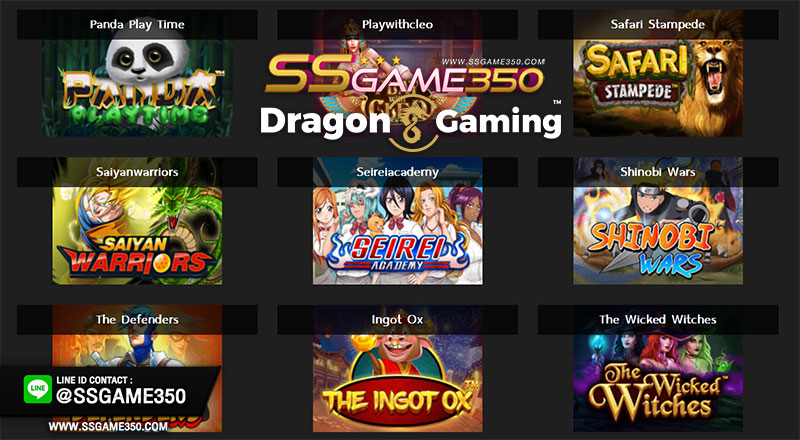 Dragon Gaming