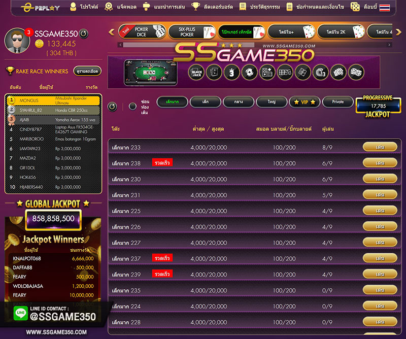 Casino P2Play