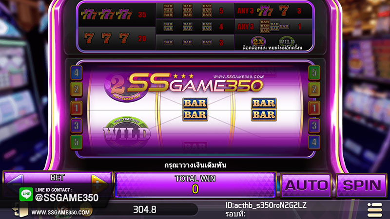 เกมส์สล็อตออนไลน์ RICH888
