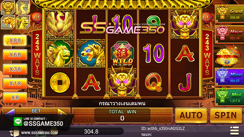 SLOT RICH888