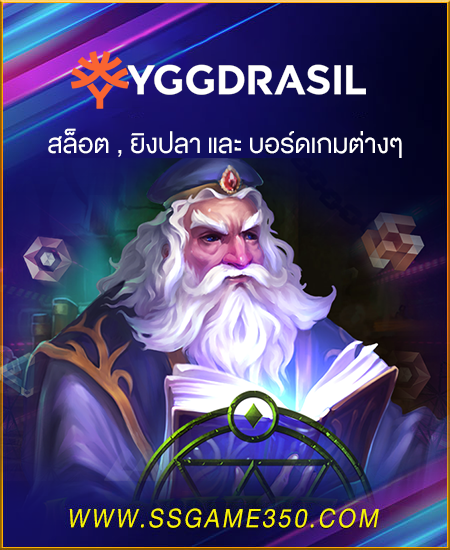 YGGDRASIL GAMING