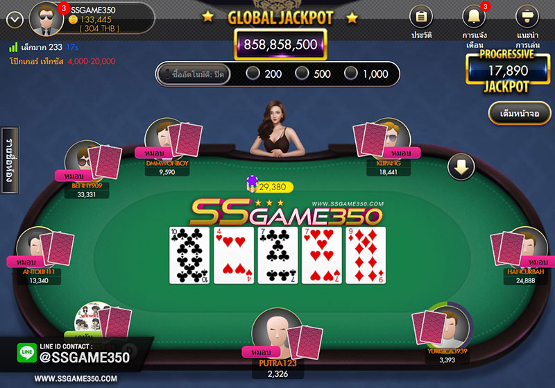 โป๊กเกอร์เท็กซัส P2play