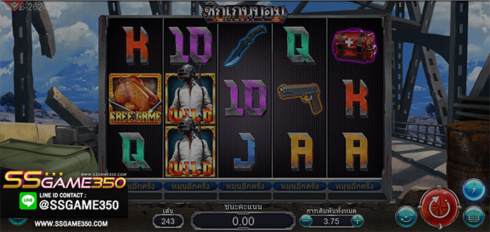 เกมใหม่สล็อต PG Slot
