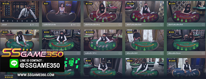 แบล็คแจ็ค evolution gaming
