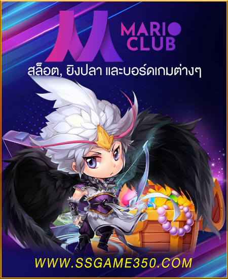 MARIO CLUB