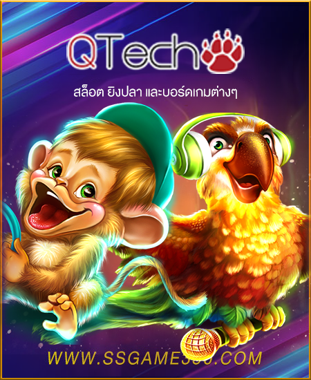 Qtech
