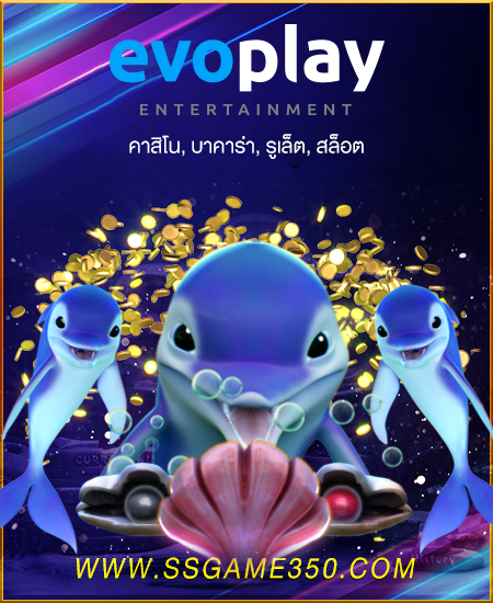EVOPLAY