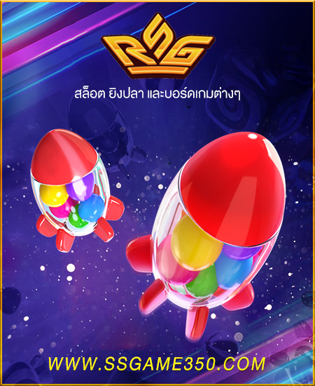 Gclub slot