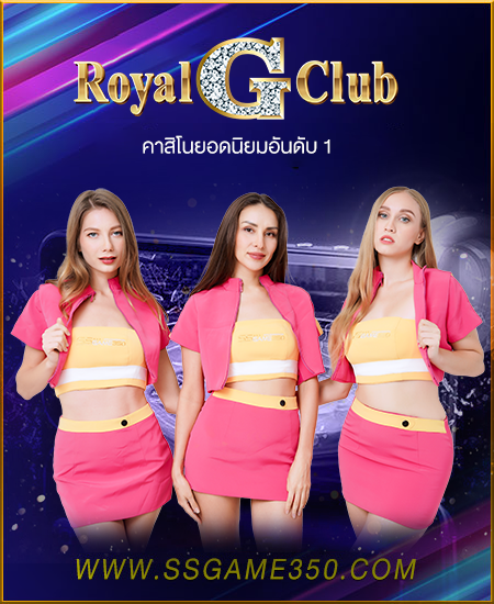 Gclub casino
