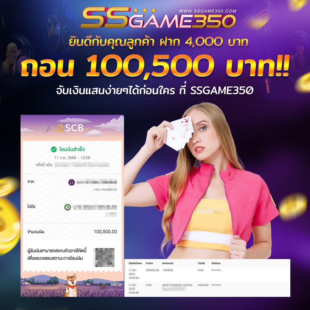 JACKPOT15