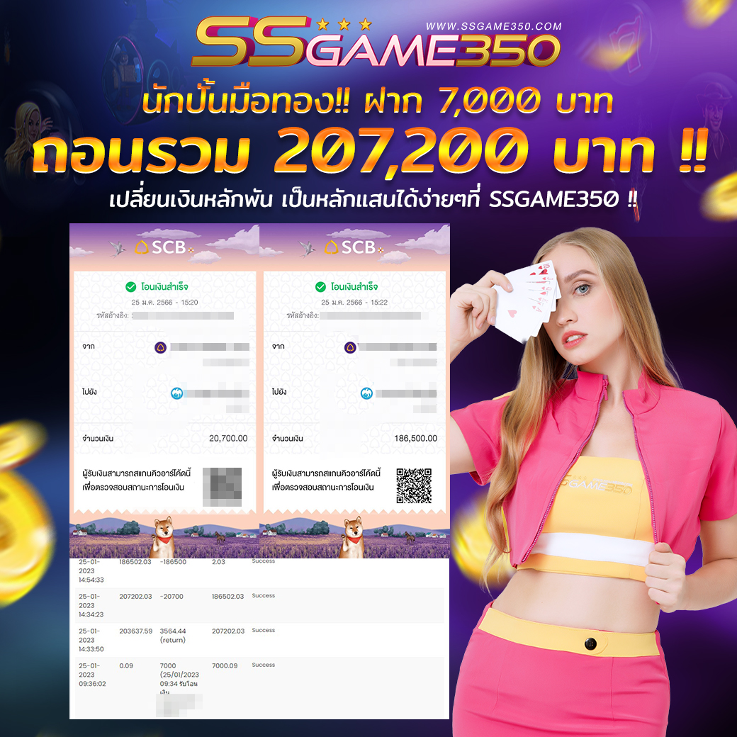 JACKPOT21