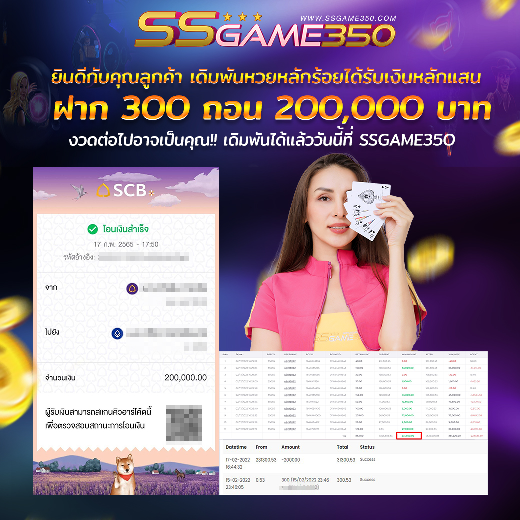 JACKPOT 27