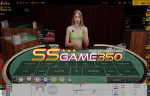 Preview Aesexy 6