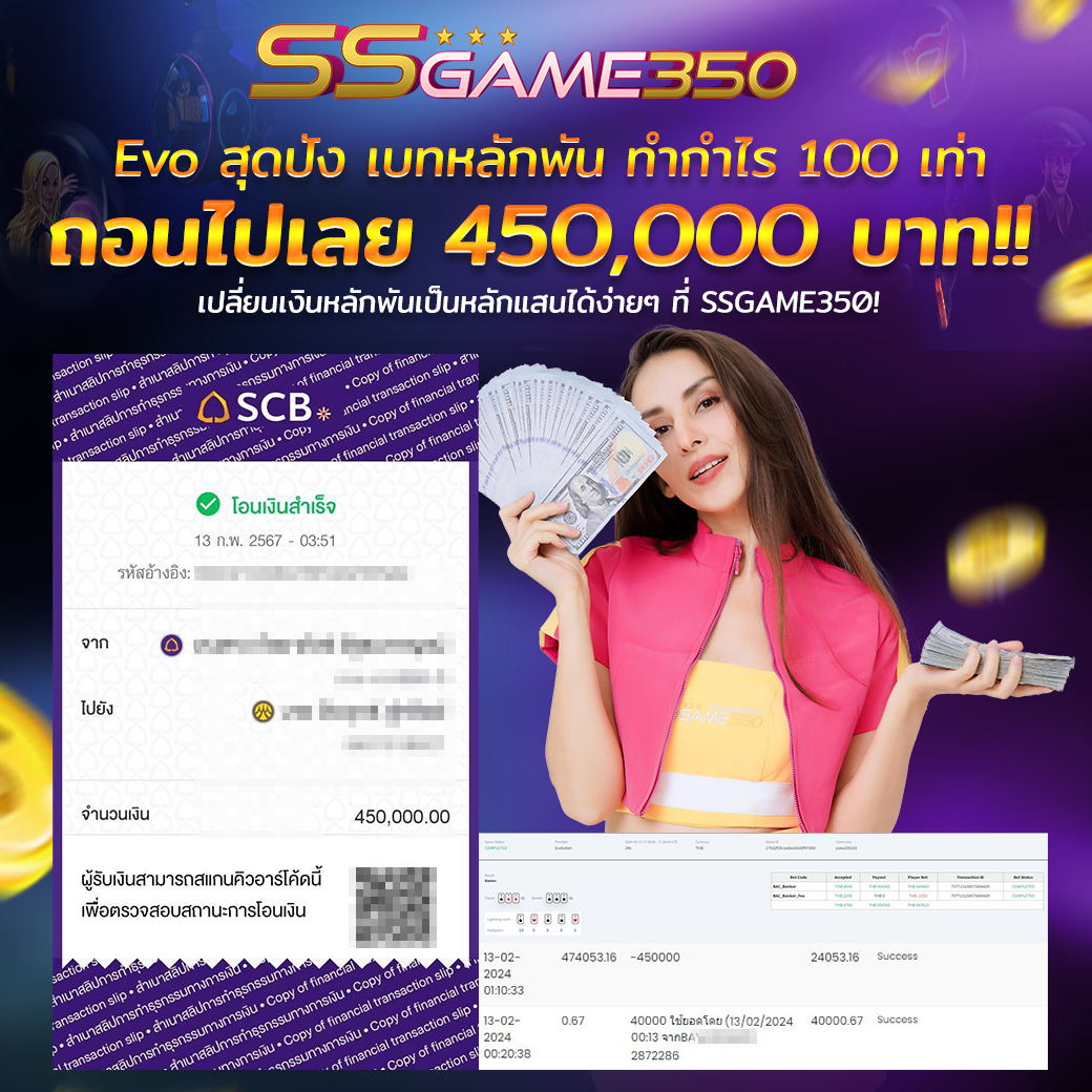 JACKPOT 36