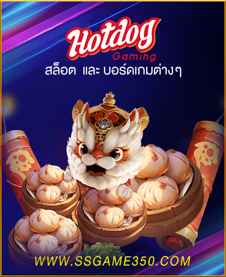 hotdog